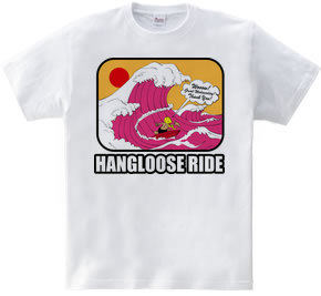 HANGLOOSE RIDE