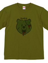 Zombie Bear