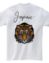 Tiger (back print) Japan is in the Skajan style ...