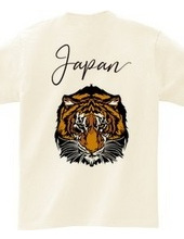 Tiger (back print) Japan is in the Skajan style ...