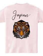Tiger (back print) Japan is in the Skajan style ...