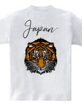 Tiger (back print) Japan is in the Skajan style ...