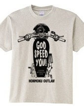 God Speed You!