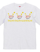 Pachipachi Campachi