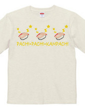 Pachipachi Campachi