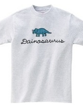 dinosaurus