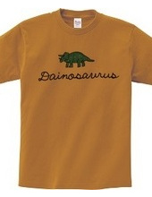 dinosaurus