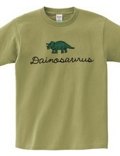 dinosaurus