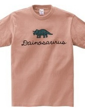 dinosaurus