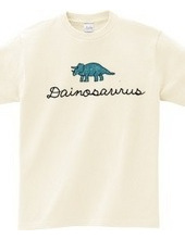 dinosaurus