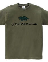 dinosaurus