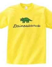 dinosaurus