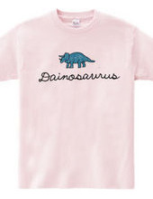 dinosaurus