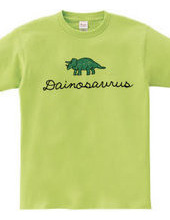 dinosaurus