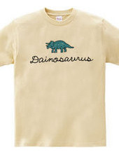 dinosaurus