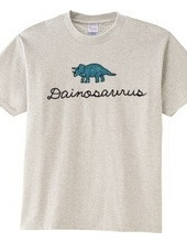 dinosaurus