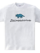 dinosaurus