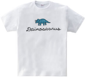 dinosaurus