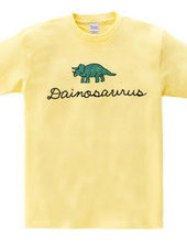 dinosaurus