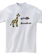 giraffe(kirahvi)