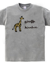 giraffe(kirahvi)