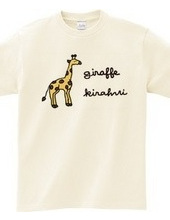 giraffe(kirahvi)