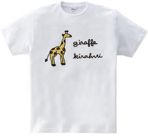 giraffe(kirahvi)