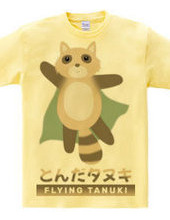 Tonda Tanuki FLYING TANUKI