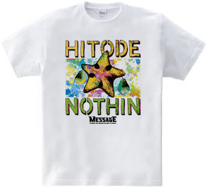 HITODE NOTHIN