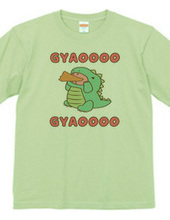 Dinosaur "GYAOOOO"