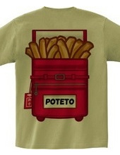 Potato is a textbook [Roman lettering back print]