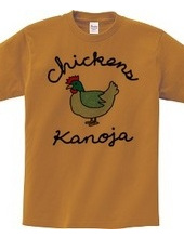 chickens(kanoja)