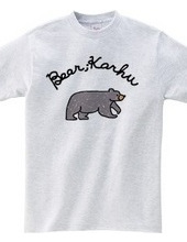 Bear(Karhu)