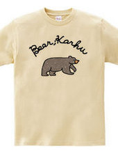 Bear(Karhu)