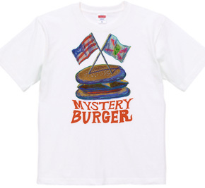 MYSTERY BURGER