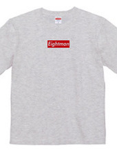 EIGHTMAN BOXLOGO