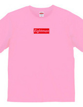 EIGHTMAN BOXLOGO