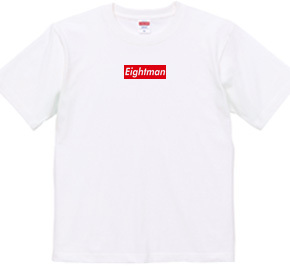 EIGHTMAN BOXLOGO