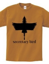 Secretary bird (Silhouette)