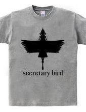 Secretary bird (Silhouette)