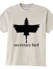 Secretary bird (Silhouette)