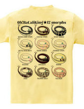 Oh!BaCaliKing 12 morphs (Back Print)