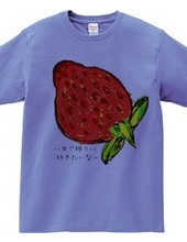 I want to go strawberry picking.