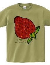 I want to go strawberry picking.