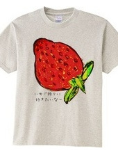 I want to go strawberry picking.