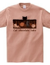 Cat chocolate cake