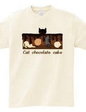 Cat chocolate cake