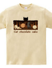Cat chocolate cake