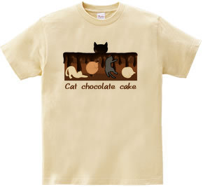 Cat chocolate cake