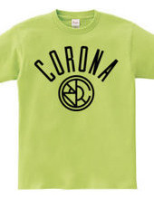 NO CORONA LOGO